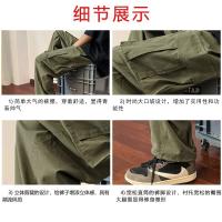 cms/erpbt/backend/web/uploads/erp/collection/images/Men Clothes/YANGJI/EN0146346/img_b/EN0146346_img_b_4